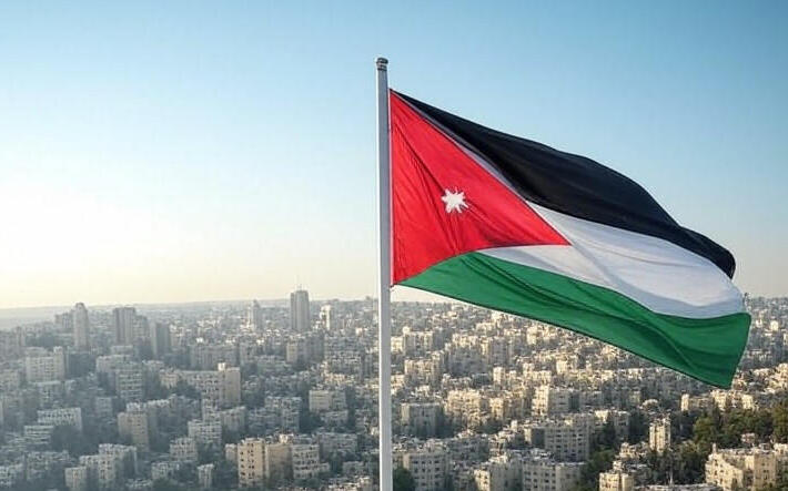  الأردن يُدين تصريحات نتنياهو بشأن منع إقامة دولة فلسطينية وتوقيع خطة الاستيطان الجديدة 