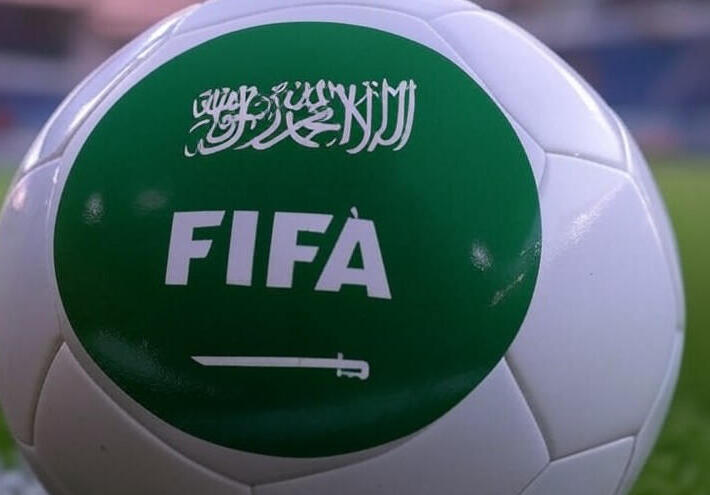 قروض بمليار دولار.. فيفا يوقع شراكة استراتيجية جديدة مع السعودية