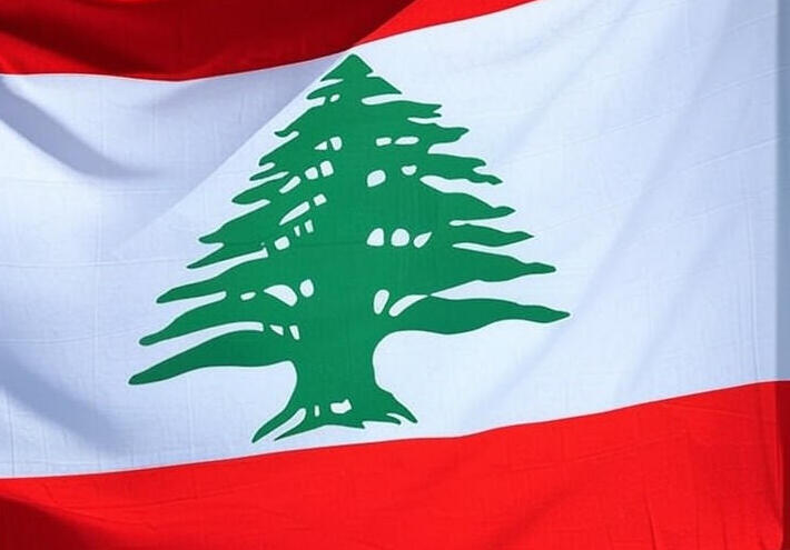 تقارير إعلامية: لجنة "الميكانيزم" أبلغت الجيش اللبناني بضربة إسرائيلية وشيكة 