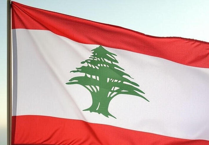 لبنان: الرئيس جوزيف عون يرحب بخطة ترامب لوقف الحرب في غزة 