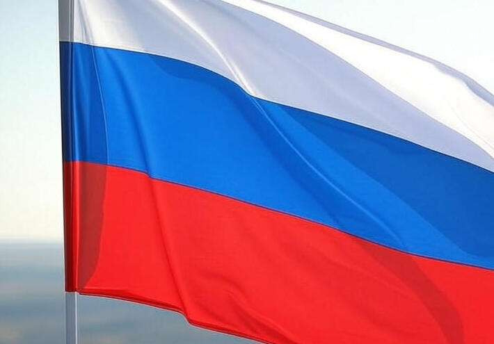  الاستخبارات الروسية تكشف استعداد فرنسا لإرسال قوة عسكرية إلى أوكرانيا 