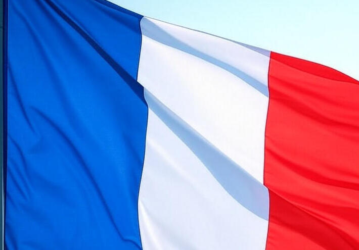  هجوم إلكتروني يسرق بيانات 16.4 مليون فرنسي 