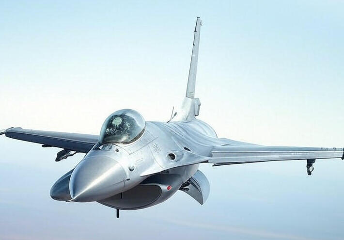 سلاح الجو الأمريكي يعترض طائرة مجهولة قرب مقر ترامب في فلوريدا