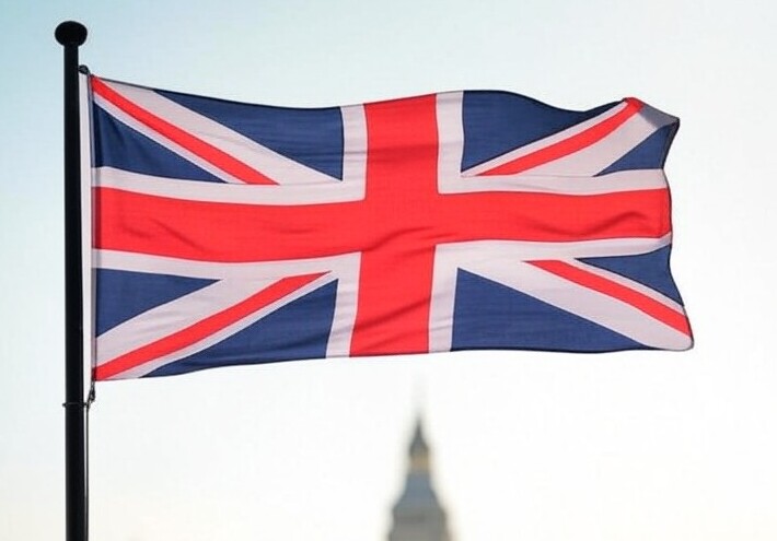  بريطانيا توافق على التعاون مع ليبيا وتركيا لتحليل محتوى الصندوق الأسود لطائرة وفد رئاسة الأركان