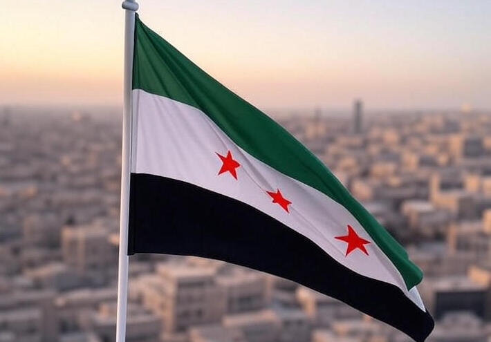 بيان رسمي من دمشق: إدانة الهتافات المشينة التي تستهدف مصر وشعبها