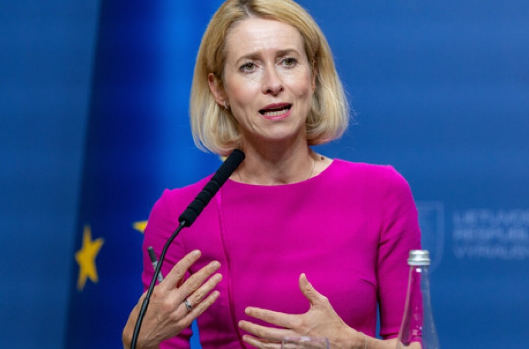 كايا كالاس