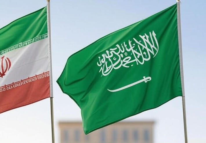 إيران: حوارات بنّاءة مع السعودية لتعزيز التعاون الإقليمي والدولي