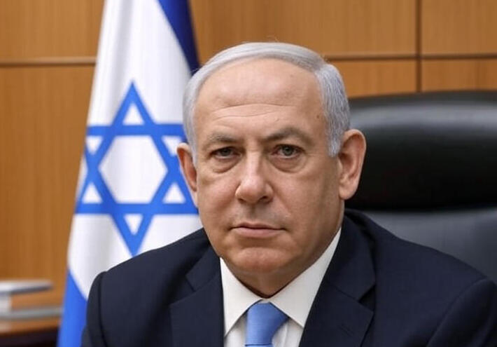 نتنياهو يعلن: كل من يحاول إرسال الإرهاب أو توجيهه أو تنظيمه ضدنا سيكون هدفا لنا
