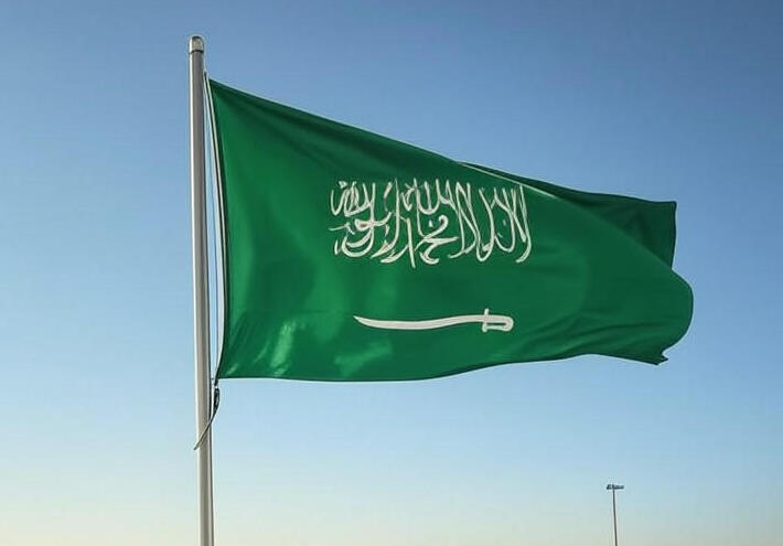  السعودية تدين العدوان الإسرائيلي على غزة وتعدي تل أبيب على سيادة الأراضي السورية