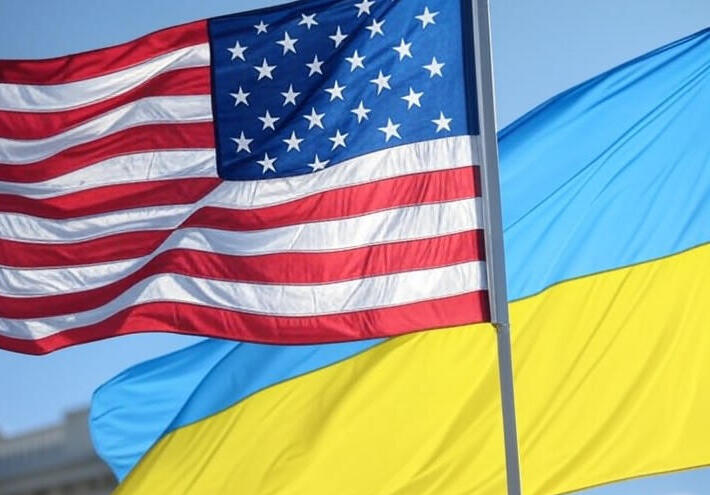 إدارة ترامب تعدّ حزمة مساعدات جديدة لأوكرانيا بقيمة ملياري دولار