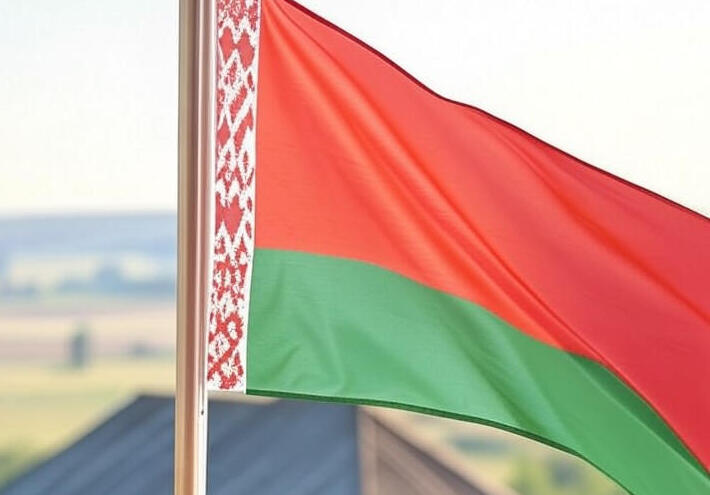  أمن الدولة البيلاروسية تؤكد سعيها لفتح قنوات اتصال مع أوكرانيا