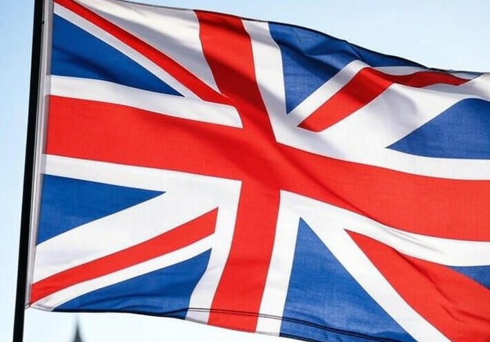 خطوة مفاجئة: الحكومة البريطانية تعلن شطب "هيئة تحرير الشام" من قائمة الإرهاب