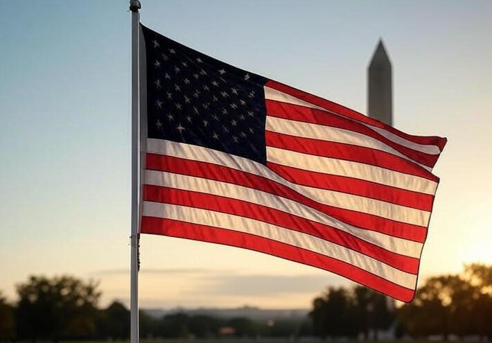 الكونغرس يطالب بمحاسبة رئيس "CIA" السابق بتهمة الشهادة الزور حول "تورط روسيا" بدعم ترامب