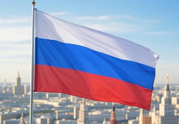 الخارجية الروسية تُبدي موقفها من خطة ترامب المقترحة لقطاع غزة