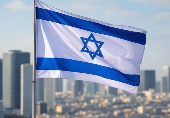 "القائمة السوداء: كابوس يطارد الشركات الإسرائيلية ويهدد وجودها"