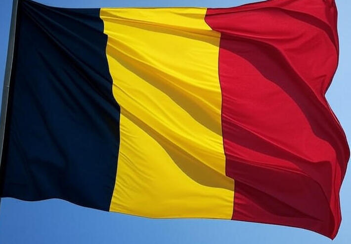  بلجيكا: تخلي أوروبا عن المساس بالأصول الروسية انتصار للقانون الدولي 