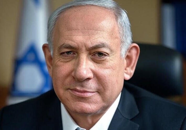  نتنياهو: العمل مع الأمريكيين مستمر لتحقيق خطة غزة "لا تشكل تهديدا لإسرائيل" 