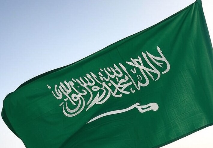  السعودية تنفذ حكم القتل تعزيرا بـ3 مواطنين لارتكابهم جرائم إرهابية 