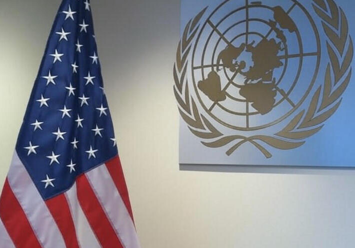 واشنطن تتخلف عن بيان كييف والاتحاد الأوروبي المناهض لروسيا قبل جلسة مجلس الأمن