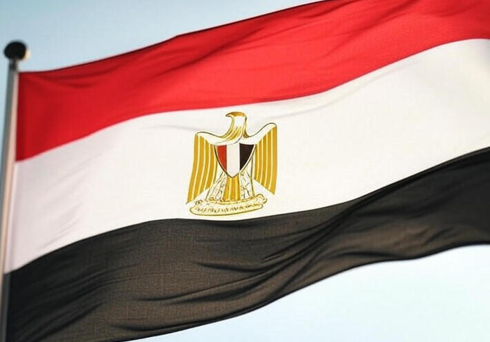  الرئاسة المصرية تصدر بيانًا ختاميًا بشأن قمة السلام بشرم الشيخ