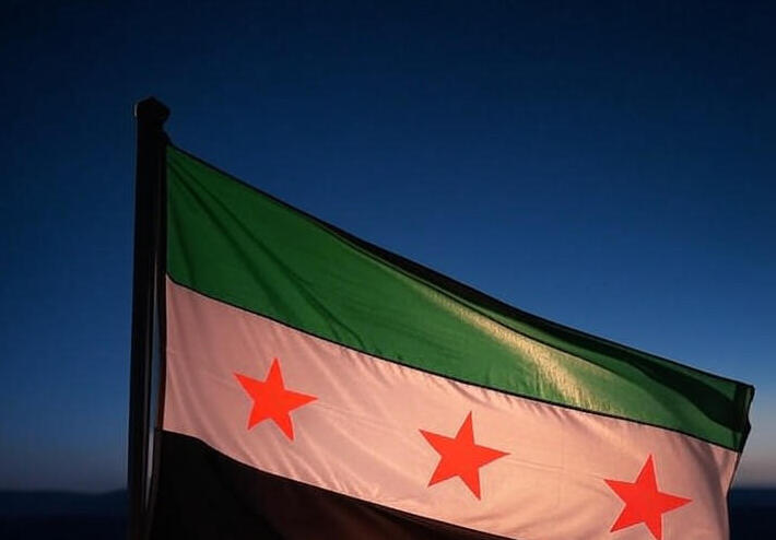 سوريا.. مرسوم رئاسي يقر النظام الانتخابي المؤقت لمجلس الشعب الجديد