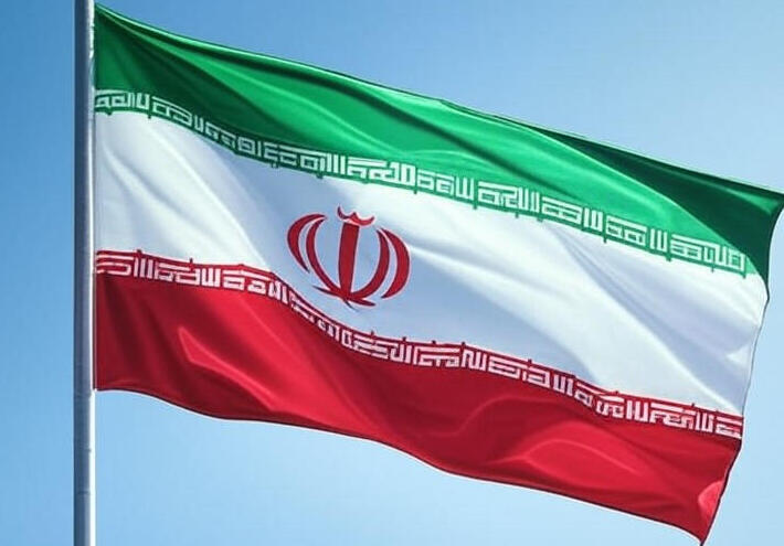  إيران: إلقاء القبض على جاسوس يحمل جنسية مزدوجة 