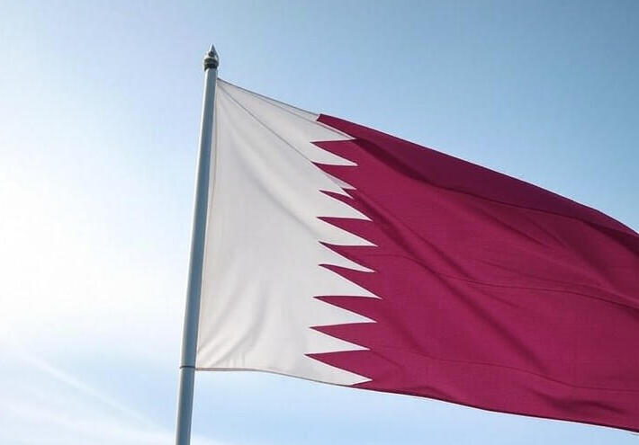 قطر تدين تصريحات نتنياهو وتتوعده بالمساءلة الدولية