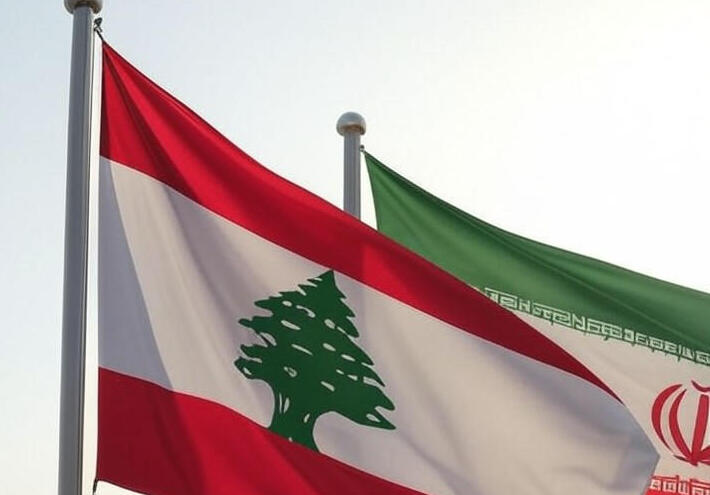  وزير خارجية لبنان يرفض دعوة رسمية لزيارة طهران