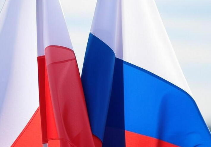  بولندا تستدعي القائم بأعمال السفير الروسي