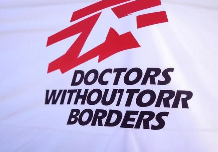 السلطات الليبية تُنذر "أطباء بلا حدود" بمغادرة البلاد قبل 9 نوفمبر