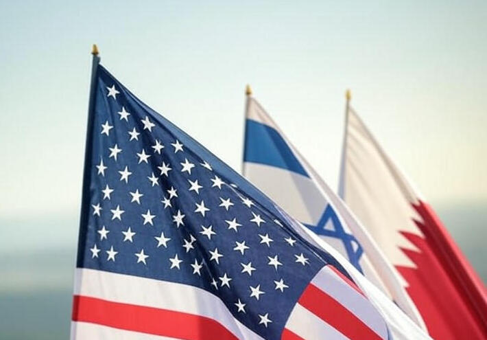 "أكسيوس": لقاء سري ثلاثي يجمع واشنطن وتل أبيب والدوحة