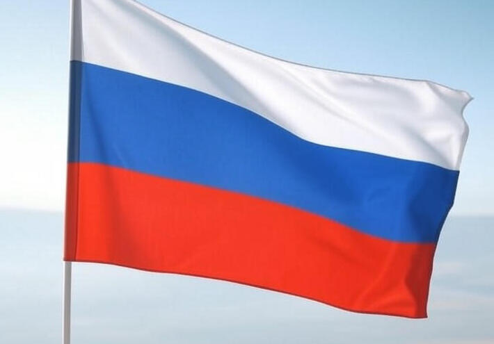  الدفاع الروسية تعلن تحرير بلدة جديدة في خاركوف 