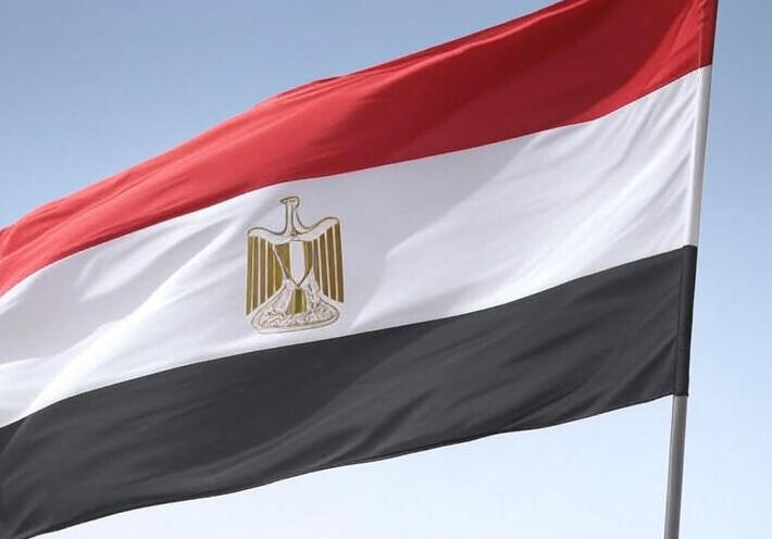 مصر تحقق قفزة نوعية في التصنيف الدولي تتقدم 12 مركزاً