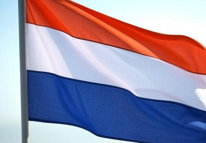 هولندا تخفض تبادل المعلومات الاستخباراتية مع واشنطن "حفاظاً على حقوق الإنسان"