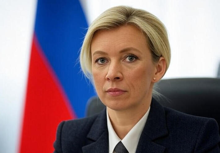 زاخاروفا تحذر: فيديوهات مضللة مدعومة غربياً تنفذها الاستخبارات الأوكرانية