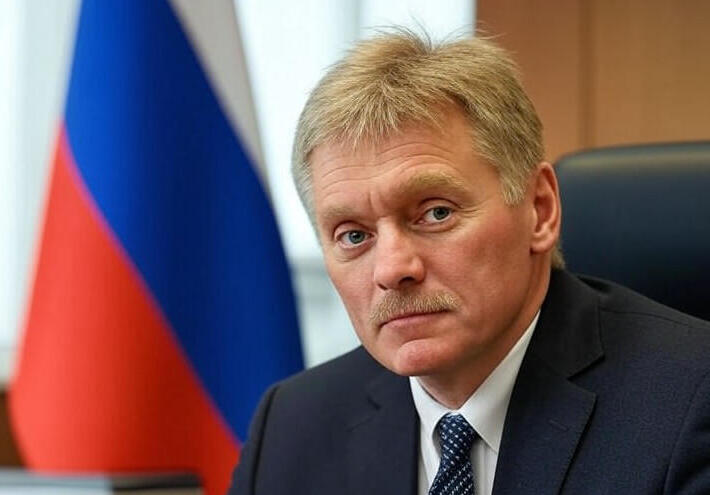  بيسكوف: التصريحات الأوروبية المعادية ترفع من أهمية "أوريشنيك" الحيوية لروسيا وبيلاروس