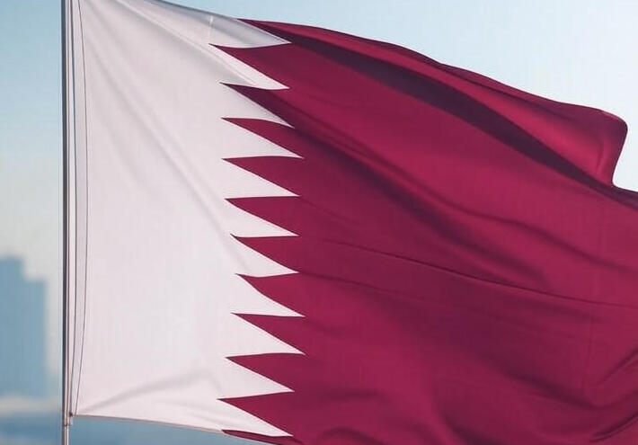  "هآرتس": 15 دولة تغيبت عن اجتماع الدوحة بشأن غزة