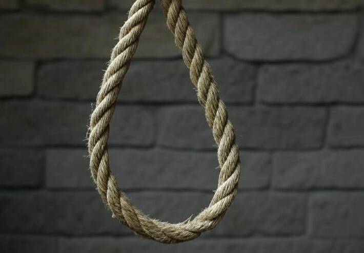 إيران تنفذ حكم الإعدام في 6 من عناصر الشبكة الإرهابية الانفصالية