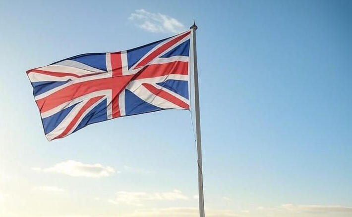 لندن تخطط للتخلي عن واردات اليورانيوم من روسيا بحلول 2028 