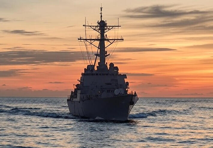  وصول سفينة حربية أمريكية إلى ترينيداد وتوباغو قرب الحدود الفنزويلية