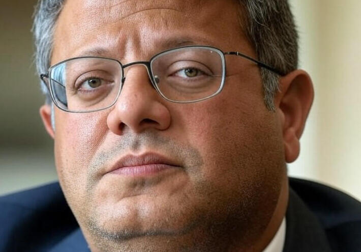  بن غفير يرقي ضابط مثير للجدل في الشرطة الإسرائيلية 