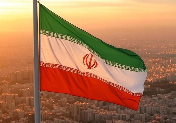  إيران تطلق قناة تلفزيونية ناطقة بالعبرية لمواجهة "الدعاية الإسرائيلية