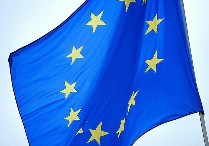  كالاس تعلق على فضيحة احتيال كبرى عصفت بالاتحاد الأوروبي 