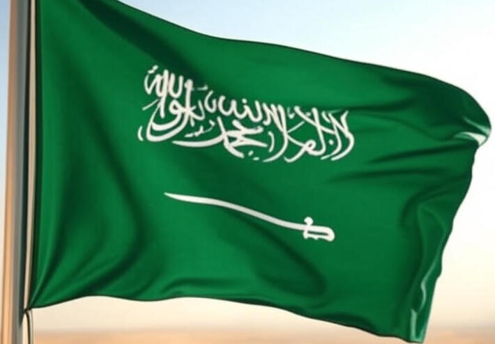 وزير التجارة السعودي يلتقي رئيس وزراء باكستان لتعزيز الشراكة الاقتصادية
