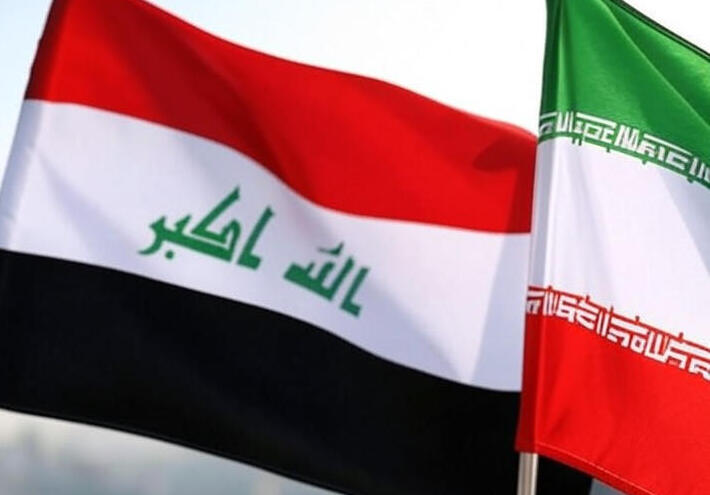 وزارة الكهرباء العراقية تعلن توقف إمدادات الغاز الإيراني بشكل كامل 