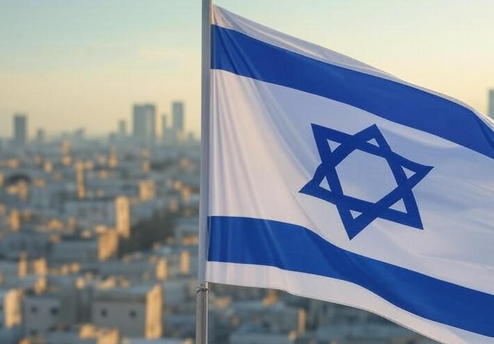 "هآرتس": أمريكا تخبئ وثائق إسرائيل السرية تحسبا للزوال