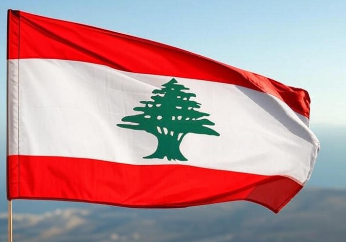 لبنان: لا يجوز ومن غير المقبول التفاوض تحت النار 