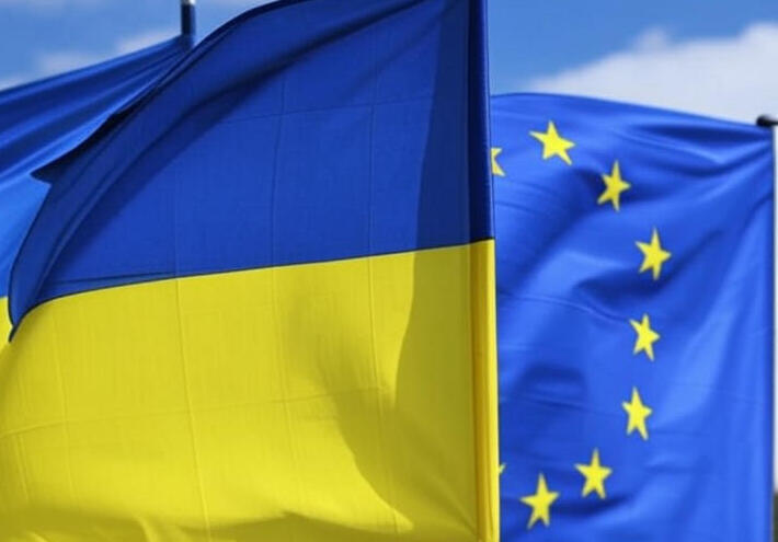 برلماني هولندي يحذر: أوكرانيا تقود الاتحاد الأوروبي إلى هاوية الأزمة المالية