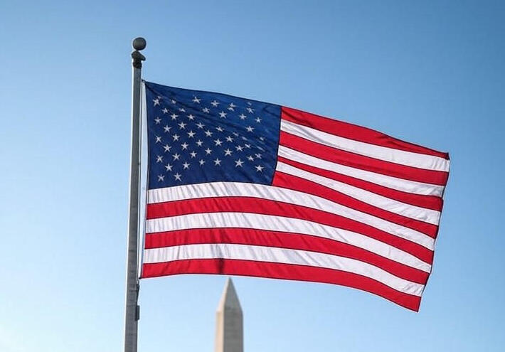 إدارة الهجرة تعيد تقييم إجراءات الإقامة الدائمة لمواطني 19 دولة بينها 4 دول عربية