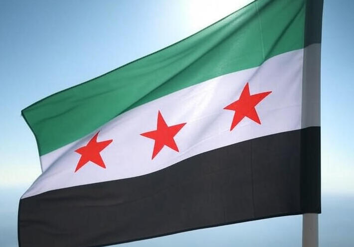  الدفاع السورية: ادعاءات "قسد" باستهداف دير حافر للتغطية على جرائمها